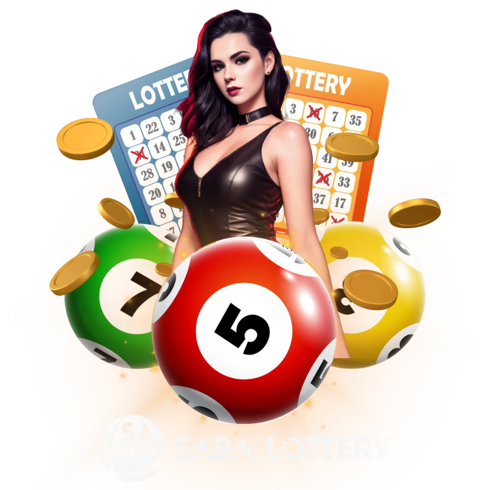 11ic lottery