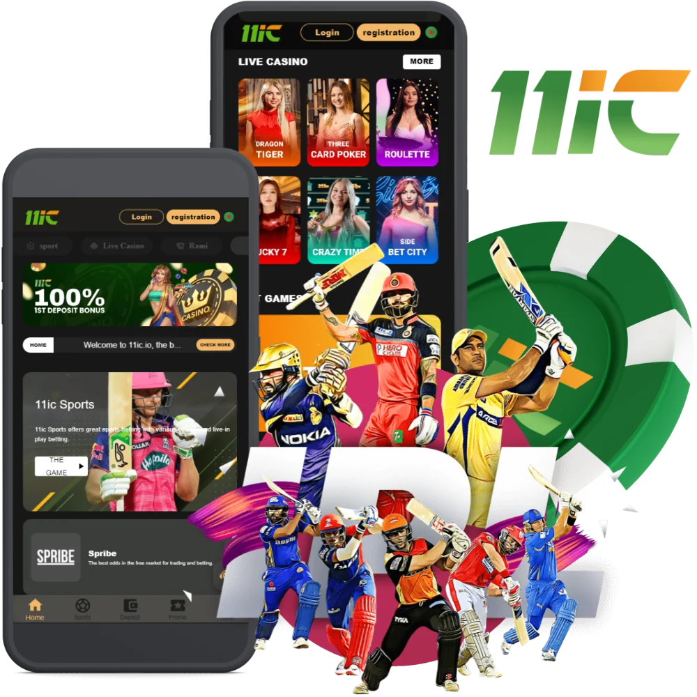 11ic cricket betting